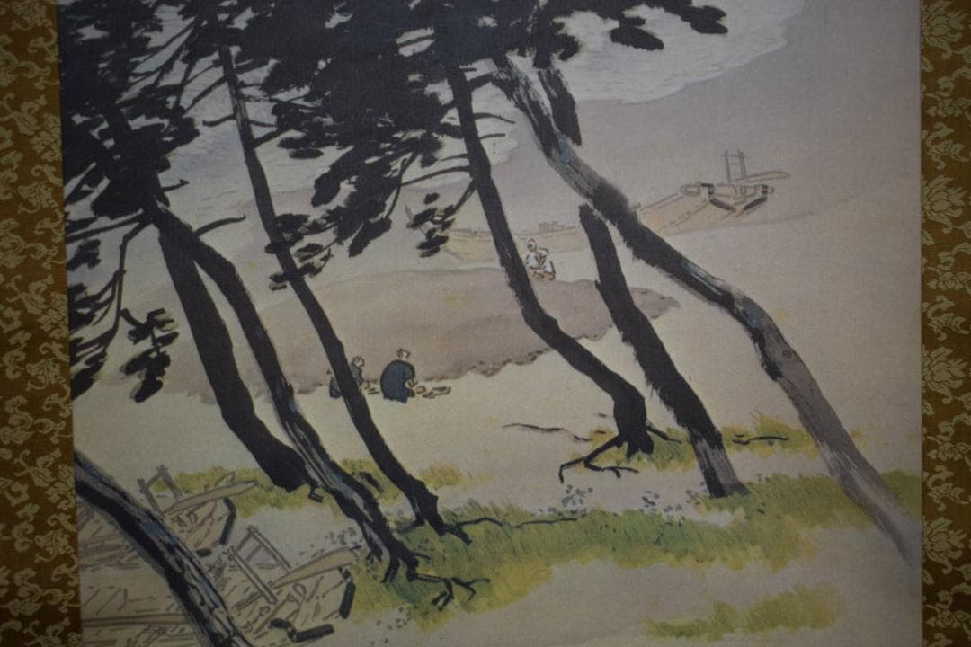 複製/川合玉堂/松籟濤声/山水船人物図/工芸/布袋屋掛軸HG-980