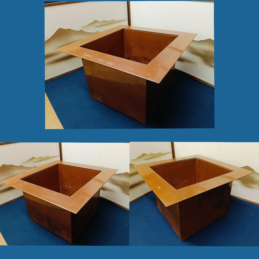 AL45 茶道具 銅おとし 銅製 高さ25cm