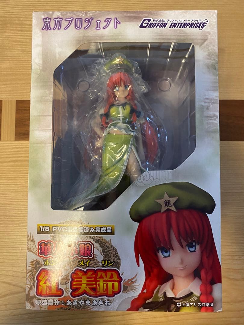 東方project 紅美鈴1/8フィギュア　グリフォンエンタープライズ