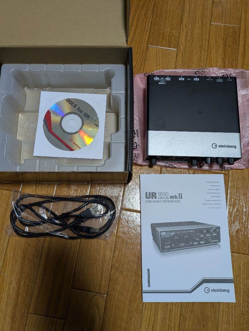 steinberg UR22 mkII オーディオインターフェイス