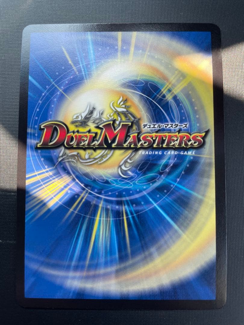 【ローダー付自引き品！】 ロストreソウル 金 金トレジャー 金トレ 1枚