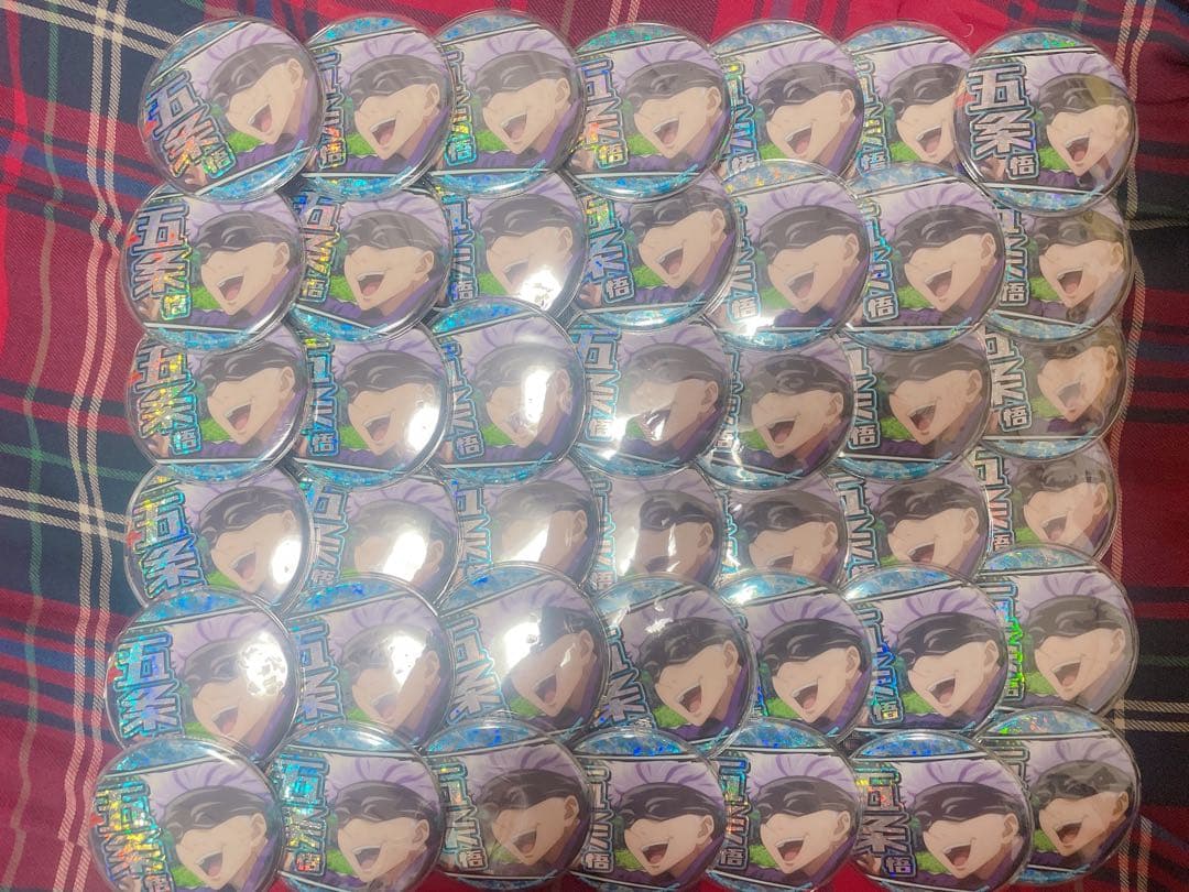 呪術廻戦 五条悟 グッズ まとめ売り