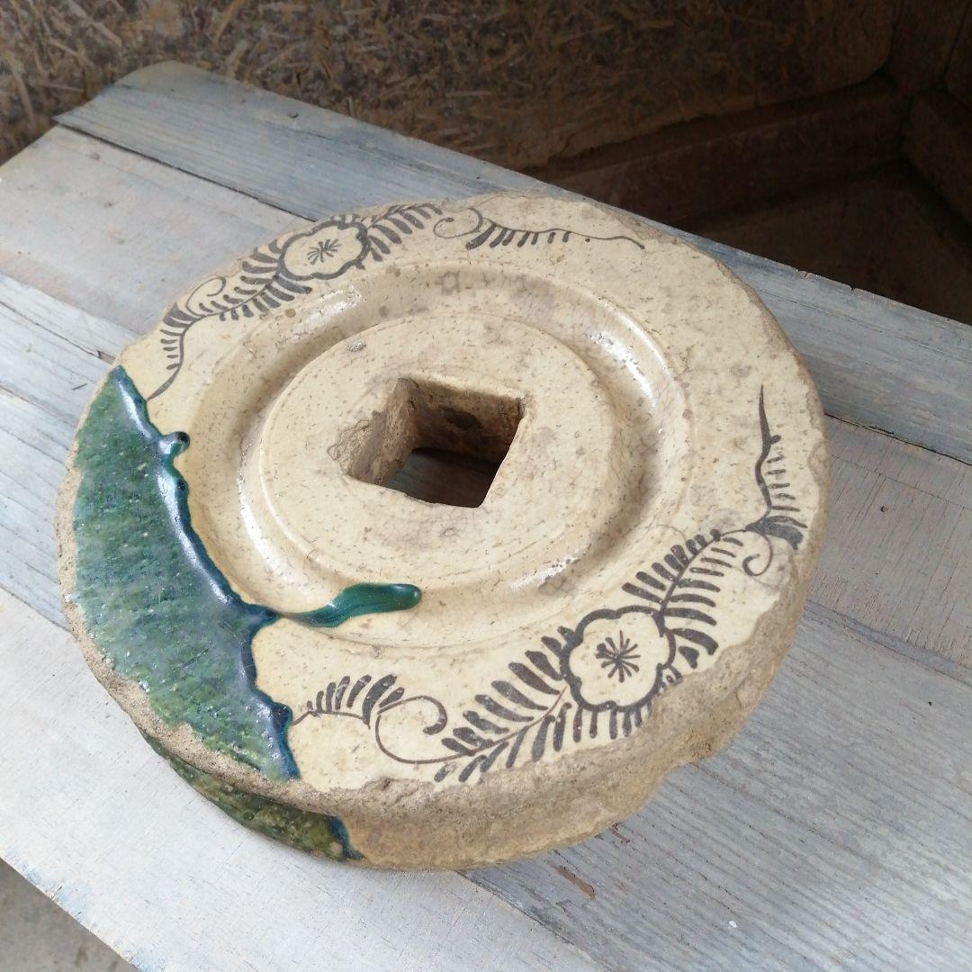 瀬戸焼　織部滑車形瓶敷　28.5cm　江戸後期〜明治期