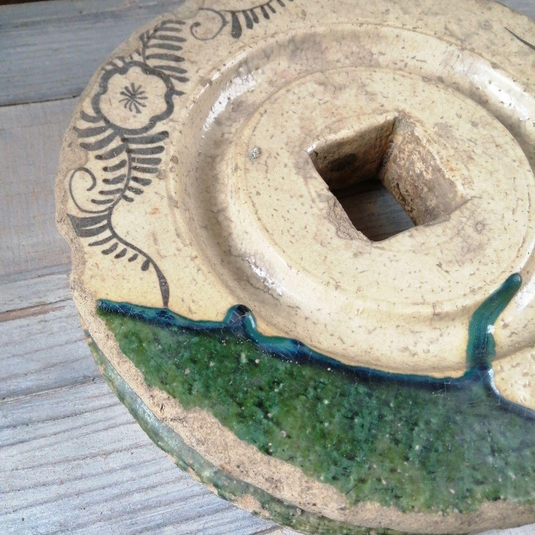 瀬戸焼　織部滑車形瓶敷　28.5cm　江戸後期〜明治期