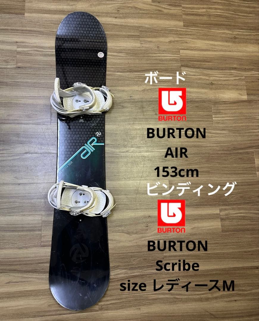 スノーボードBURTON153cm ビンディング BURTON レディースM