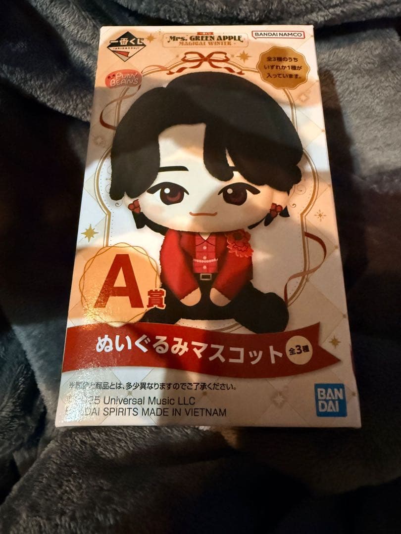 A賞　Mrs. GREEN APPLE MAGICAL WINTER 大森元貴
