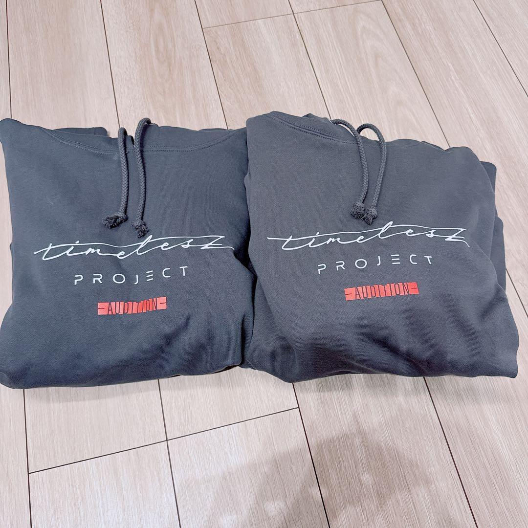 timeless PROJECT フード付きスウェット 2着セット