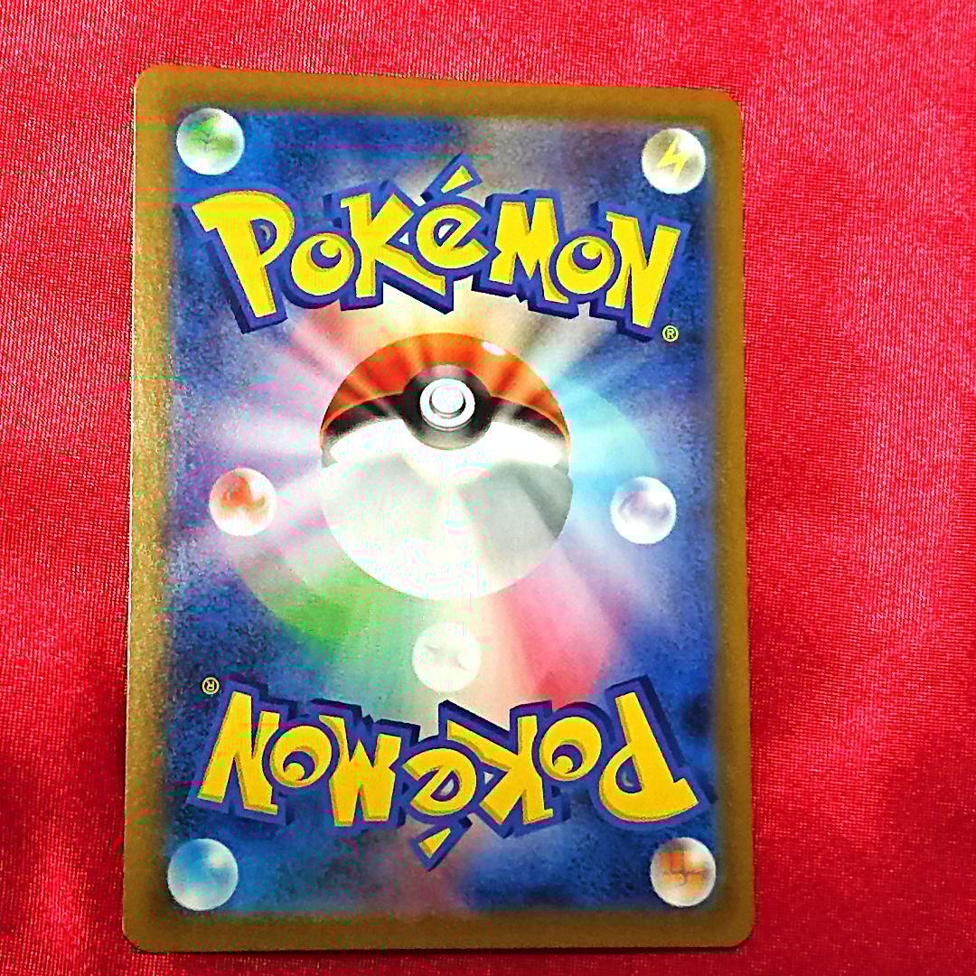 ポケモンカードゲーム　ニンフィアVMAX　csr ３枚　まとめ売り