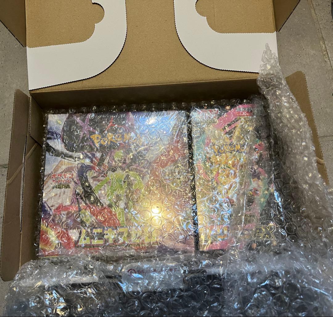 ポケモンカードゲームMEGA ドリームex ムニキスゼロ　新品未開封シュリンク付
