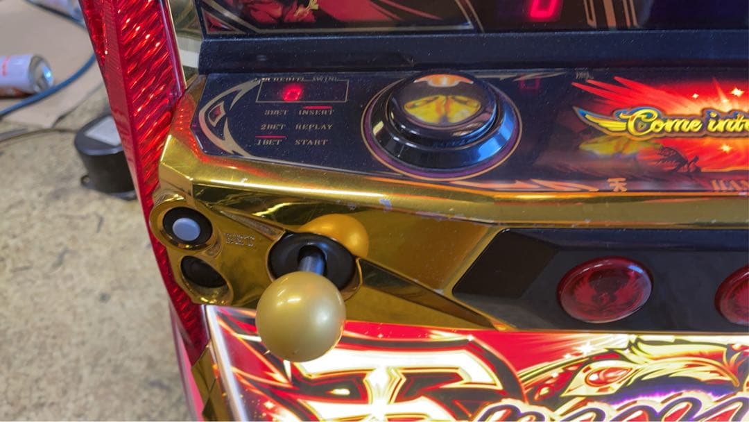 スロット　Sハナハナ天翔　実機