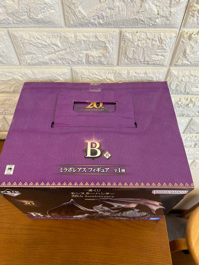【新品未開封】モンスターハンター 20thAnniversary ミラボレアスB