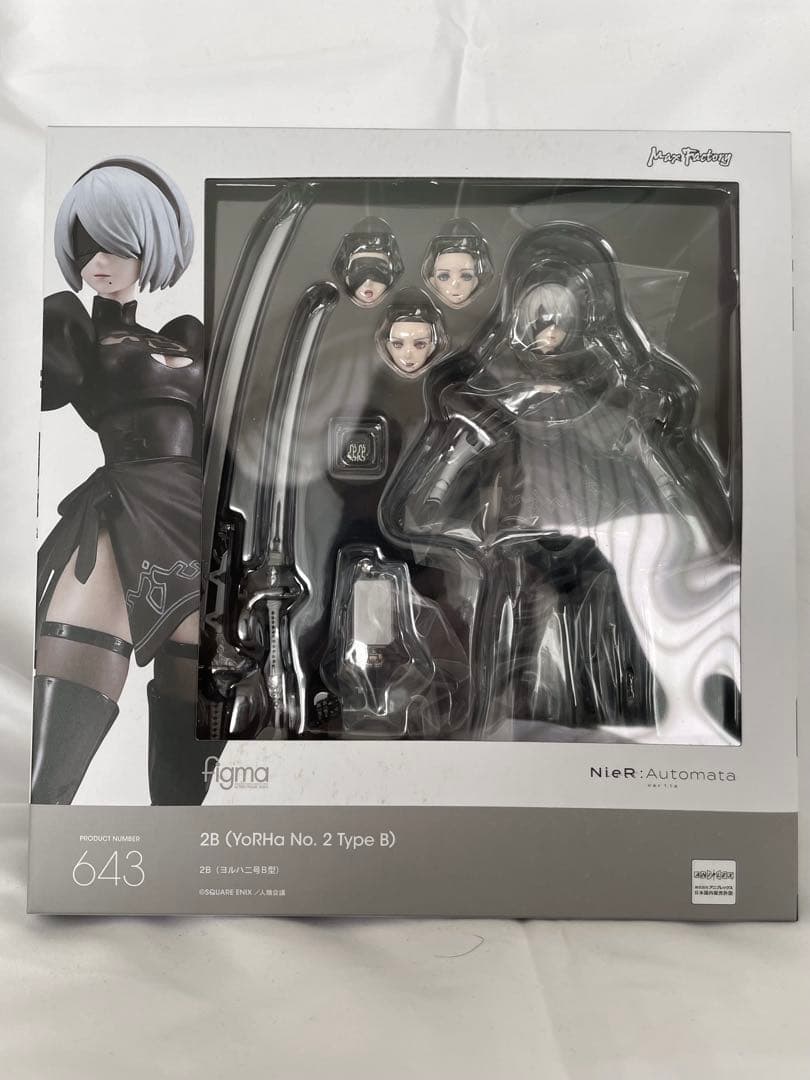 予約購入特典台座付き　figma 2B (ヨルハ二号B型) 643