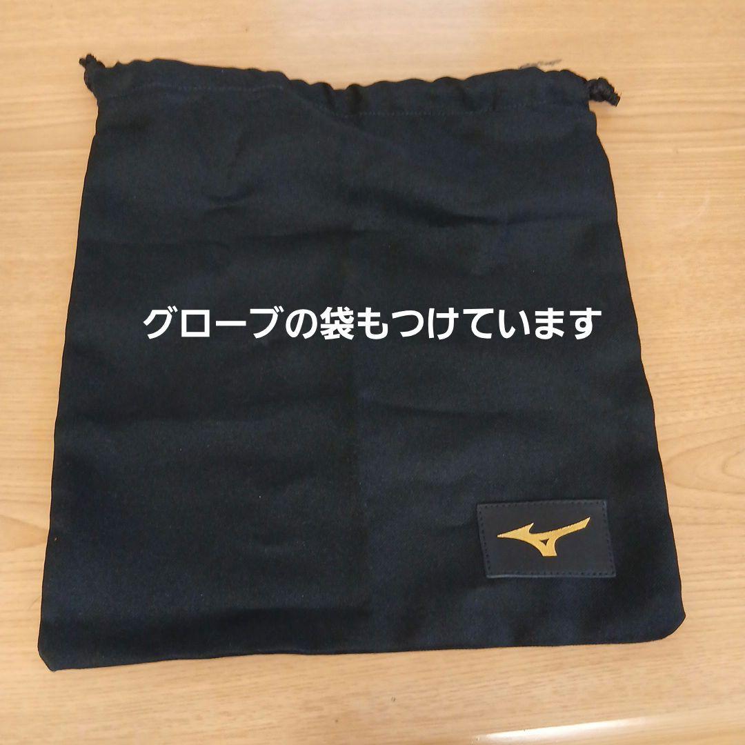 【ほぼ未使用】Global Elite 軟式グローブ 黒/赤　菅野モデル　投手用