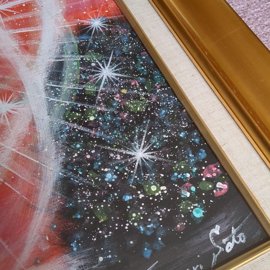 絵画　佐藤嵩記　女の子　神様