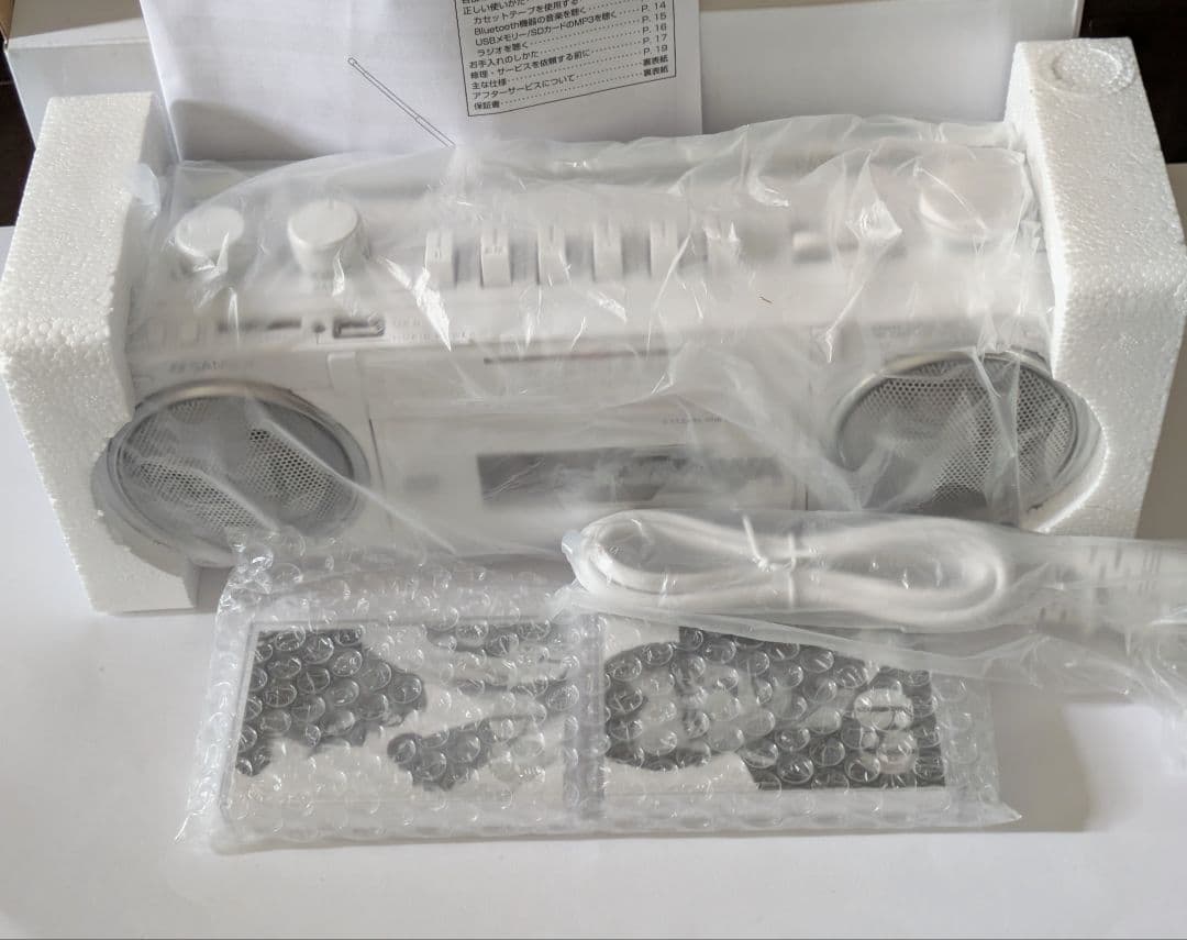 矢沢永吉 ラジカセ