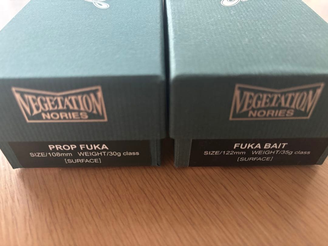 ノリーズ　フカベイド　プロップフカ
