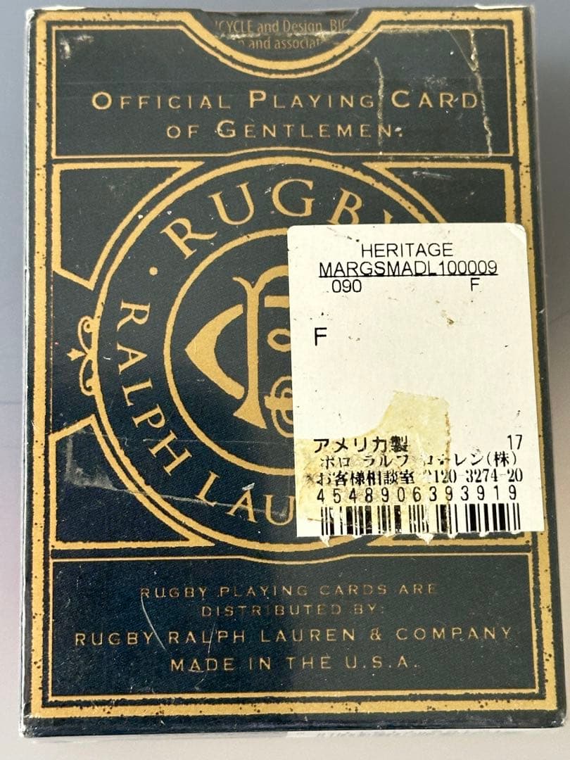 ラルフローレン　ラグビー　トランプカード