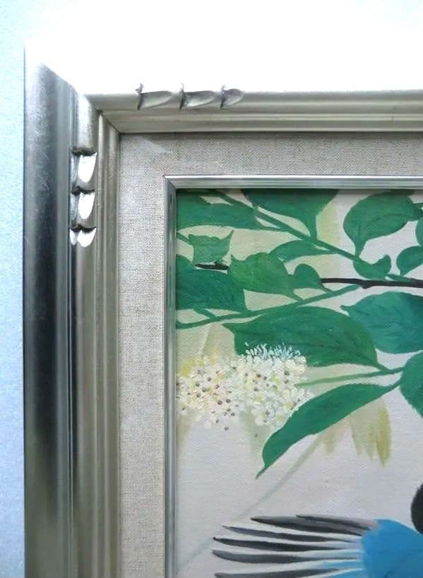 田中一村　額付「忍冬に尾長」油彩　模写