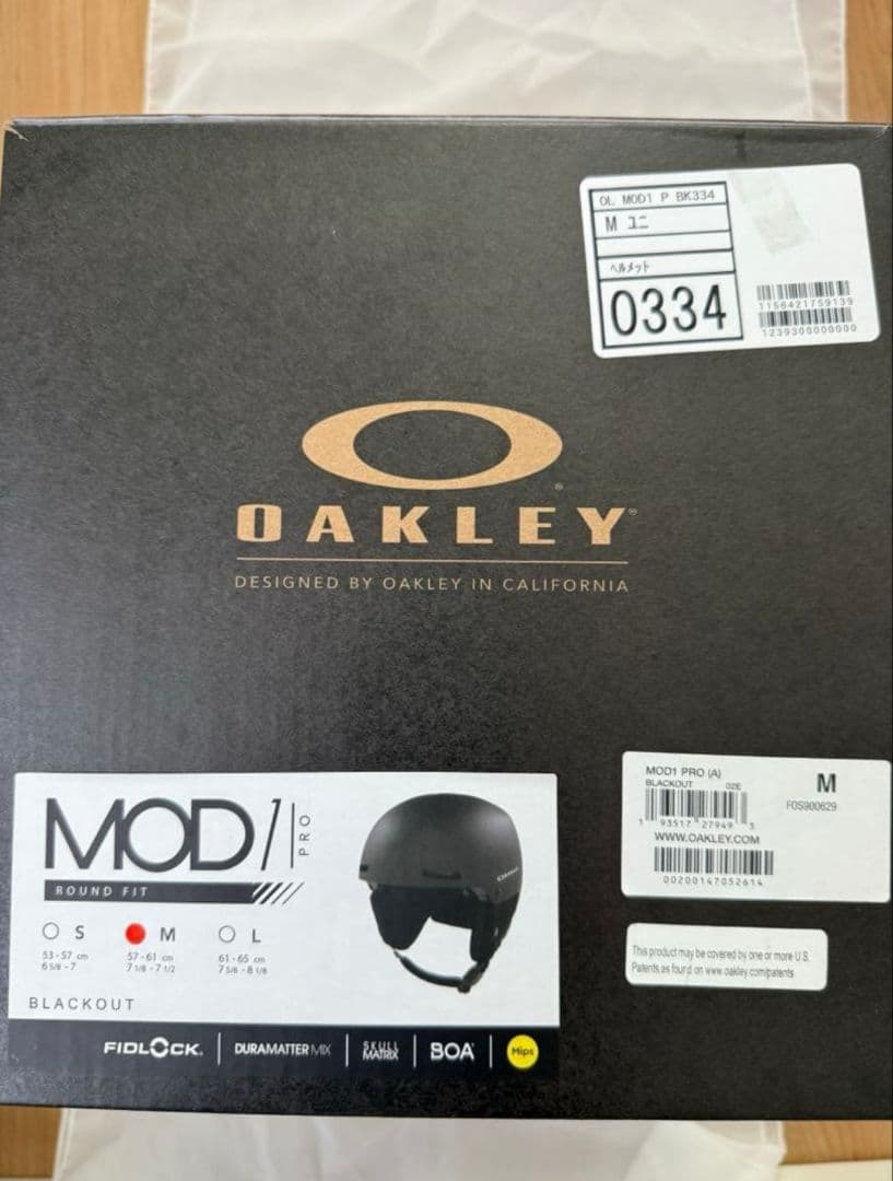 OAKLY オークリー　スノーヘルメット　MOD1 PRO