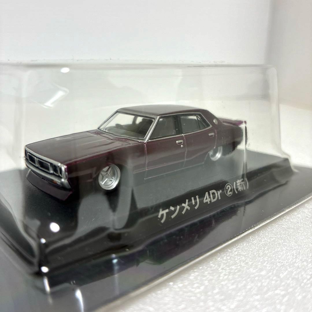 グラチャンコレクション 【希少レア シークレット①含む 】 ケンメリ 5台