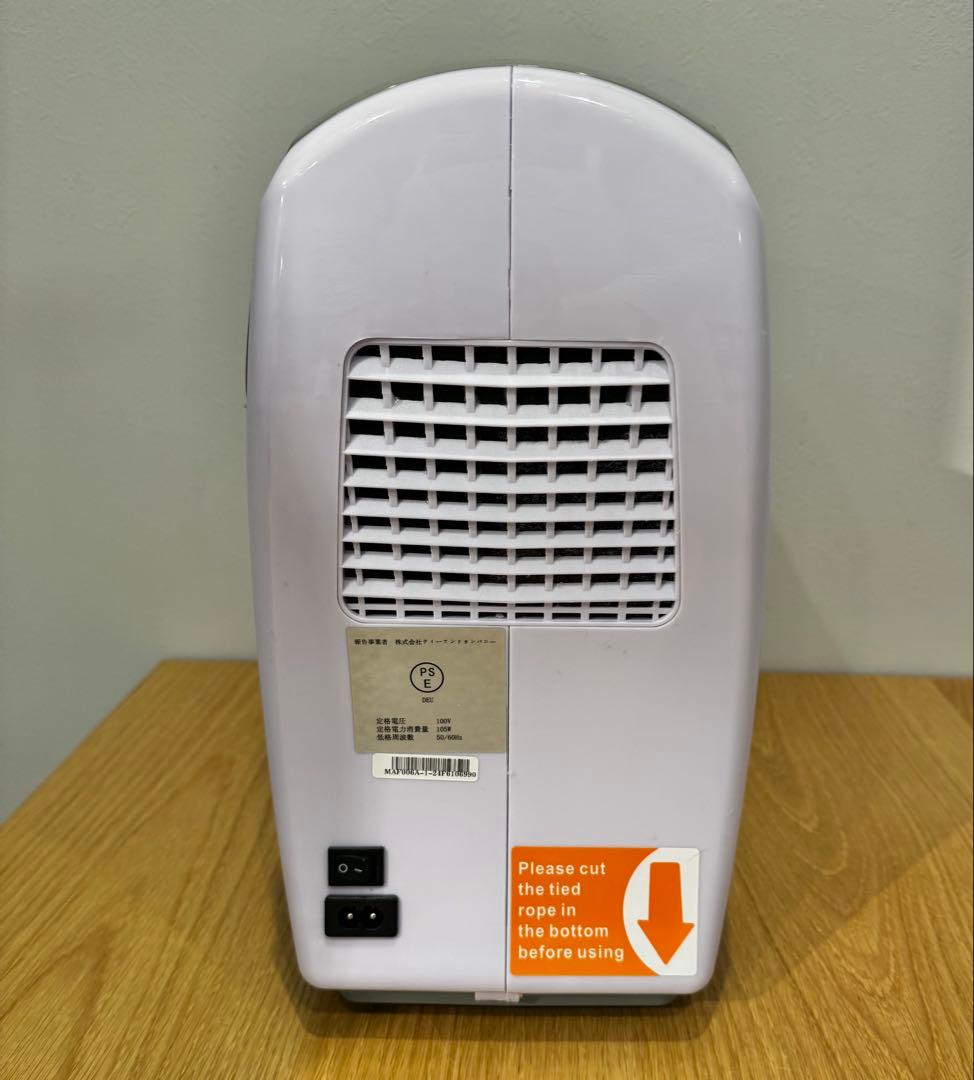 ペット用 高性能酸素濃縮器 酸素発生器