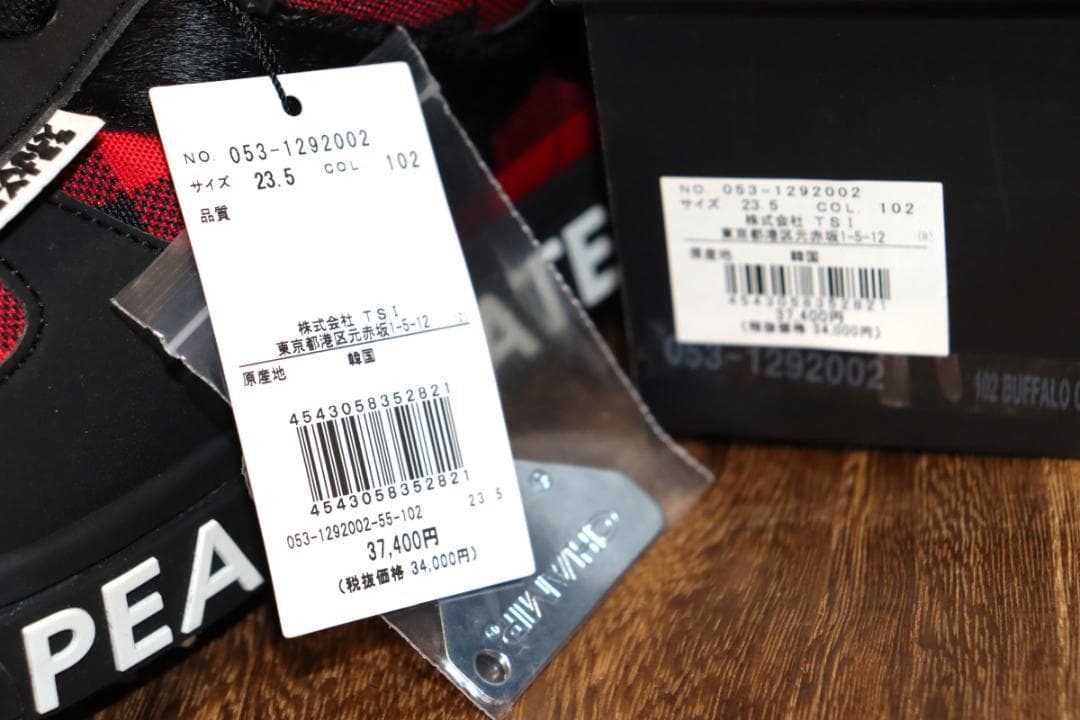 新品　パーリーゲイツ バッファローチェック ゴルフシューズ 23.5cm　併