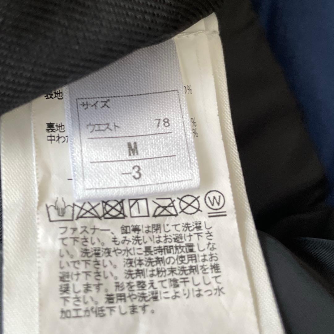 オンヨネ　ONYONE スキーウェア　デモチーム　サイズM 中古