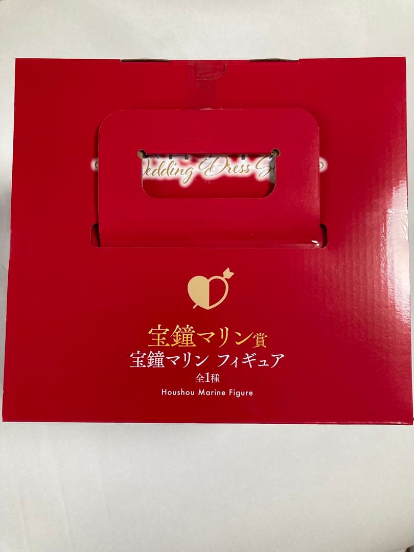 ホロライブ　一番くじ　宝鐘マリン　フィギュア & 缶バッジ2種セット