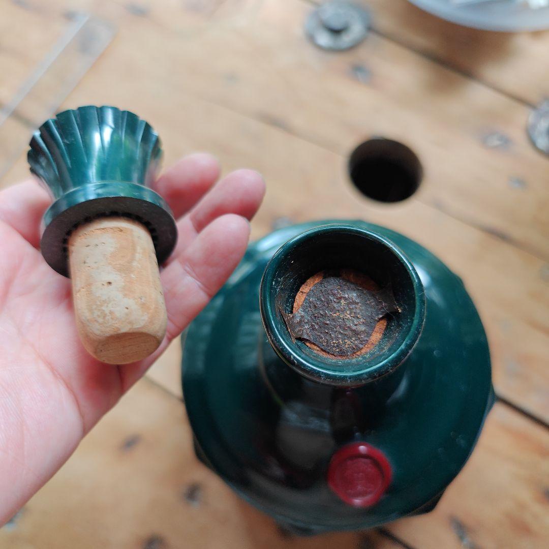 Glenfiddich Heritage Reserve 700ml 新品未開封