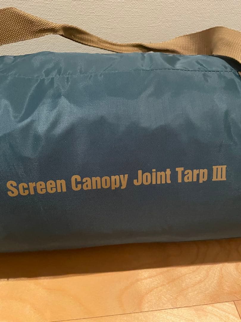 コールマンキャノビージョイントタープIII &BCクロスドーム270 セット