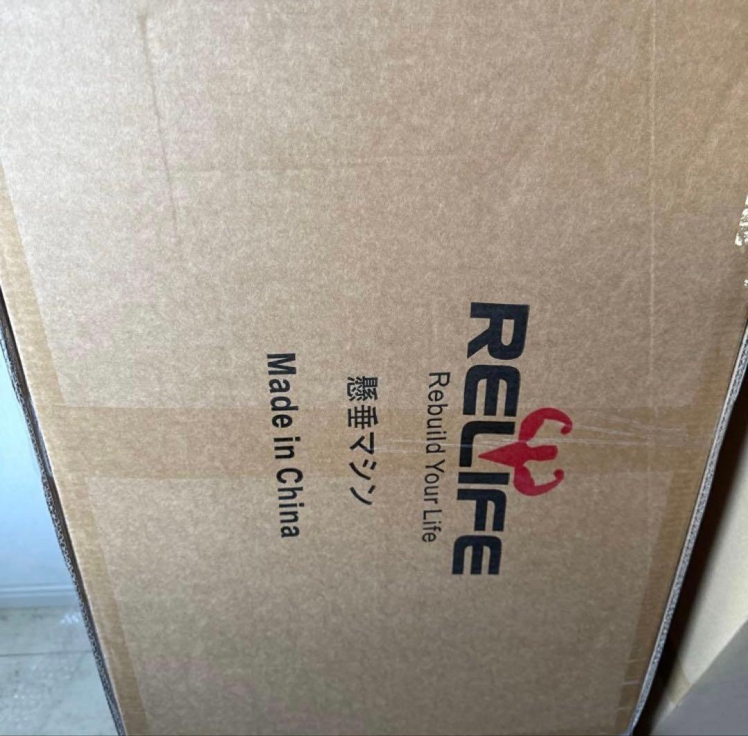 [新品未使用] RELIFE Rebuild Your Life 懸垂マシン