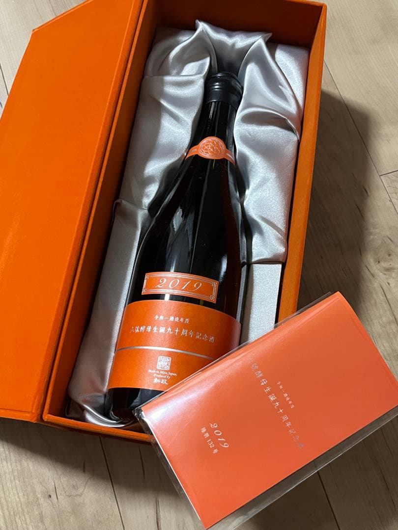 【空瓶】新政6号酵母生誕九十周年記念酒2019陸羽132号