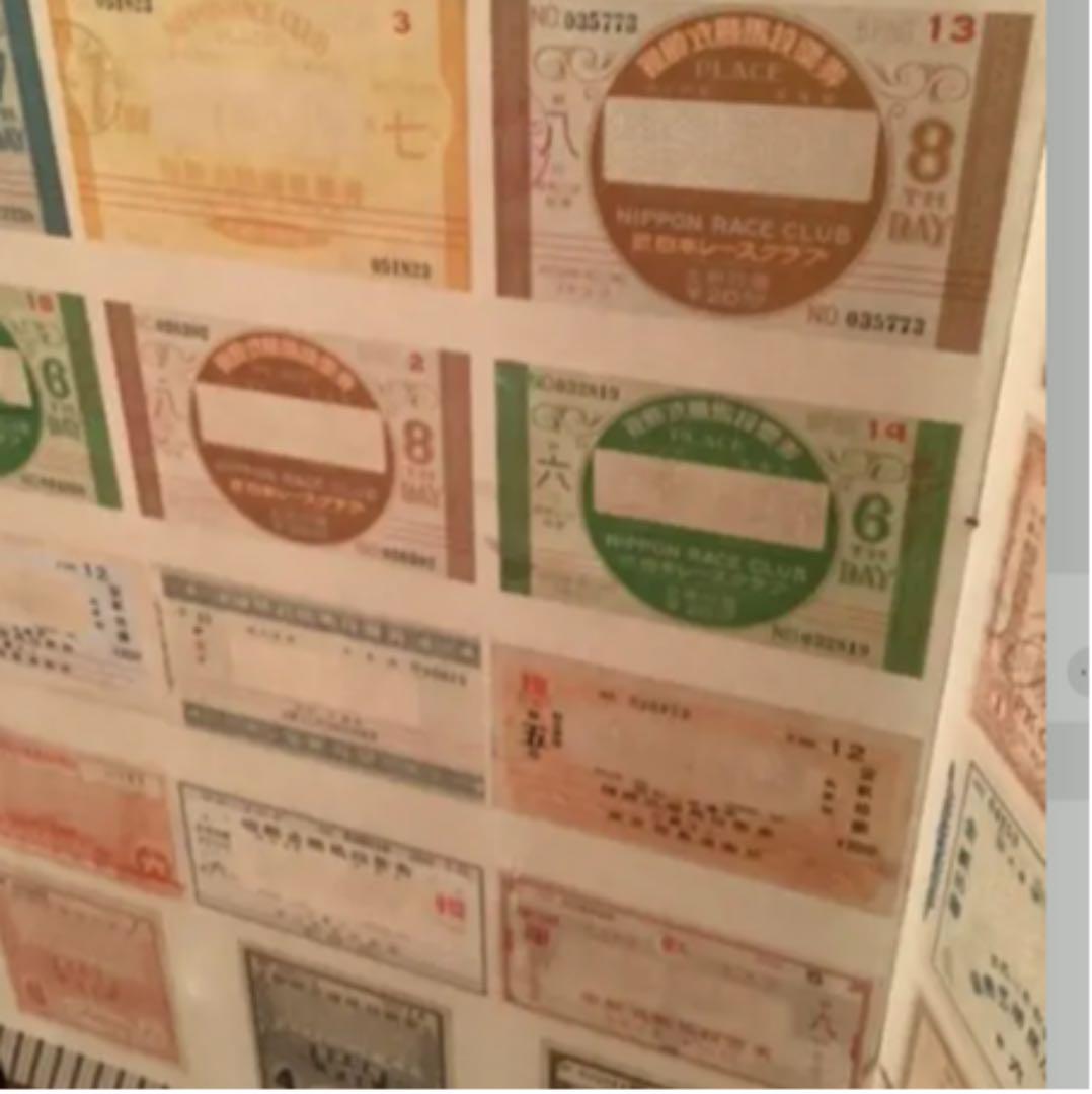 昭和7〜9年　戦前　馬券、馬主招待券　屏風　送料込み