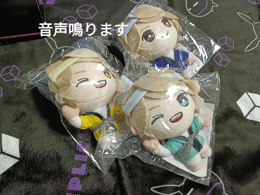 手越祐也 ホテラバ ぬいぐるみ5体+フォトエッセイ2冊セット