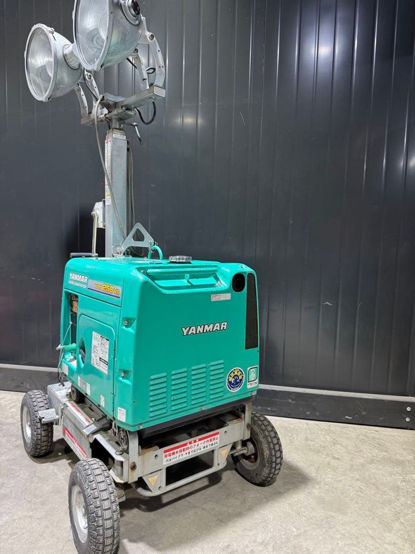 YDG250VS ヤンマー 発電機 投光器 バルーン ディーゼルエンジン 作業灯