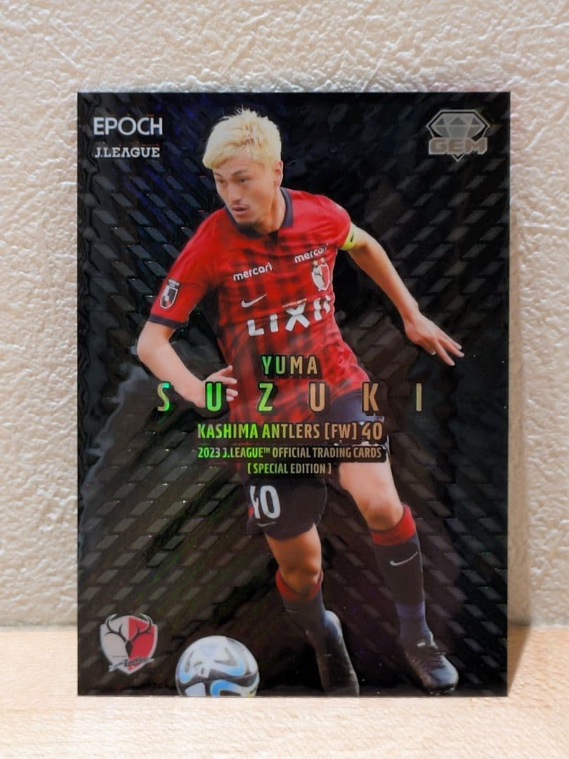 メ*メ様 【鹿島アントラーズ】鈴木優磨選手　カード5枚セット