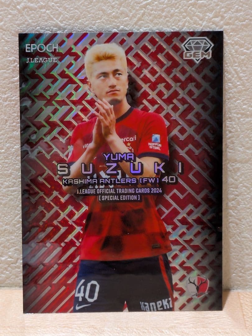 メ*メ様 【鹿島アントラーズ】鈴木優磨選手　カード5枚セット