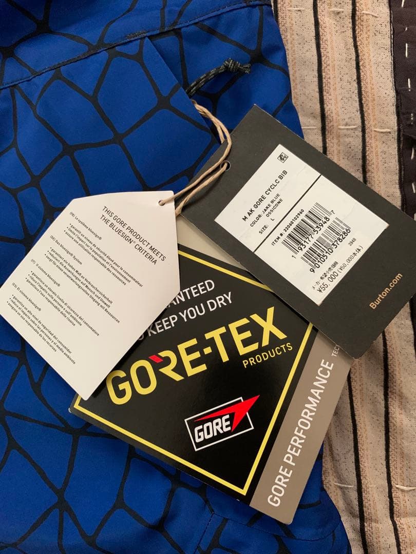 Burton M AK GORE CYCLE BIB スノーボード パンツ 蜘蛛