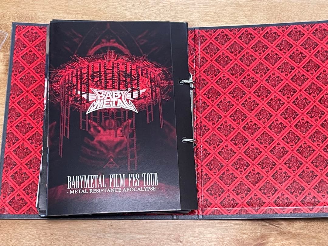 BABYL Apocalypse 第1巻〜第4巻+α