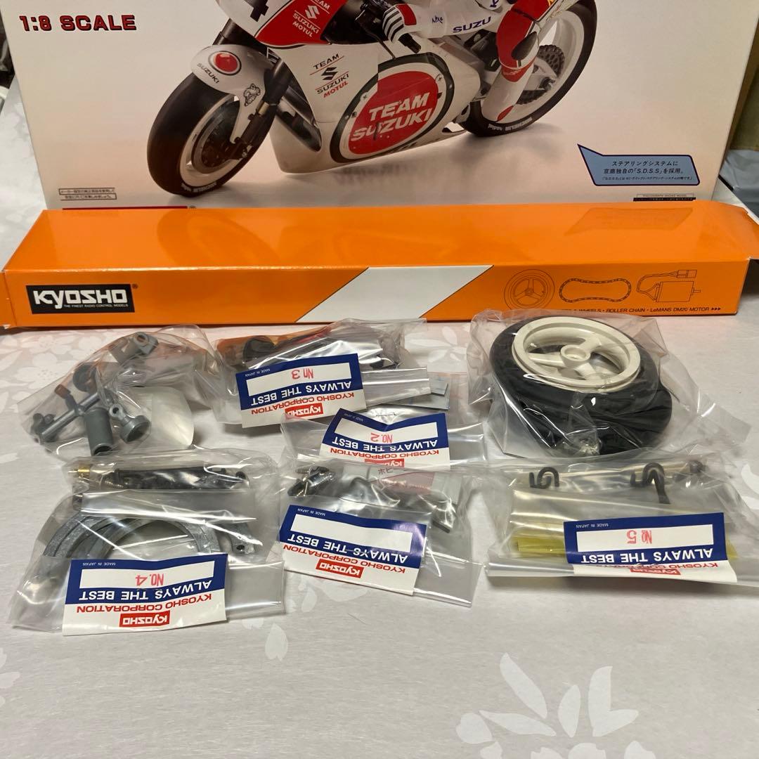 京商 ハングオンレーサー RGV-Γ ガンマ オートバイ KYOSHO