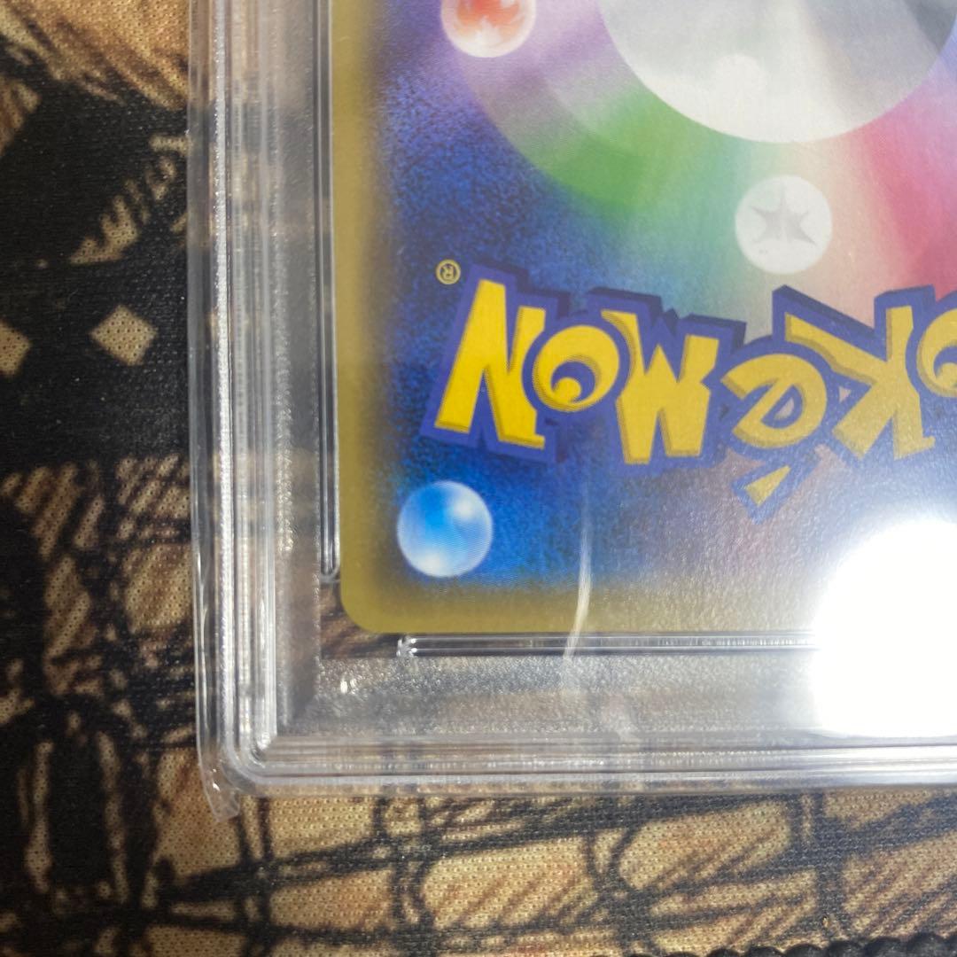 ミュウツー EX UR PSA10 1ED XY8 赤い閃光