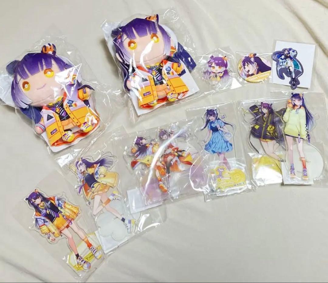 海妹四葉 セット