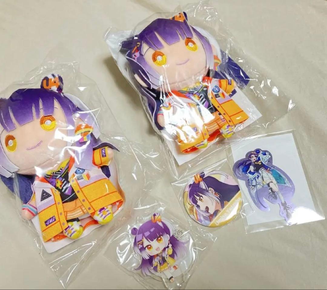 海妹四葉 セット