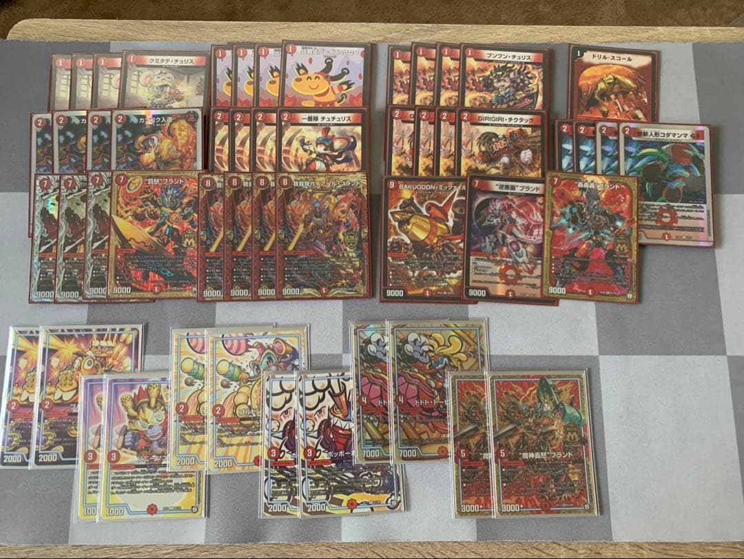 デュエマ 5cコントロール他　デッキ＋汎用ノーマル　引退品