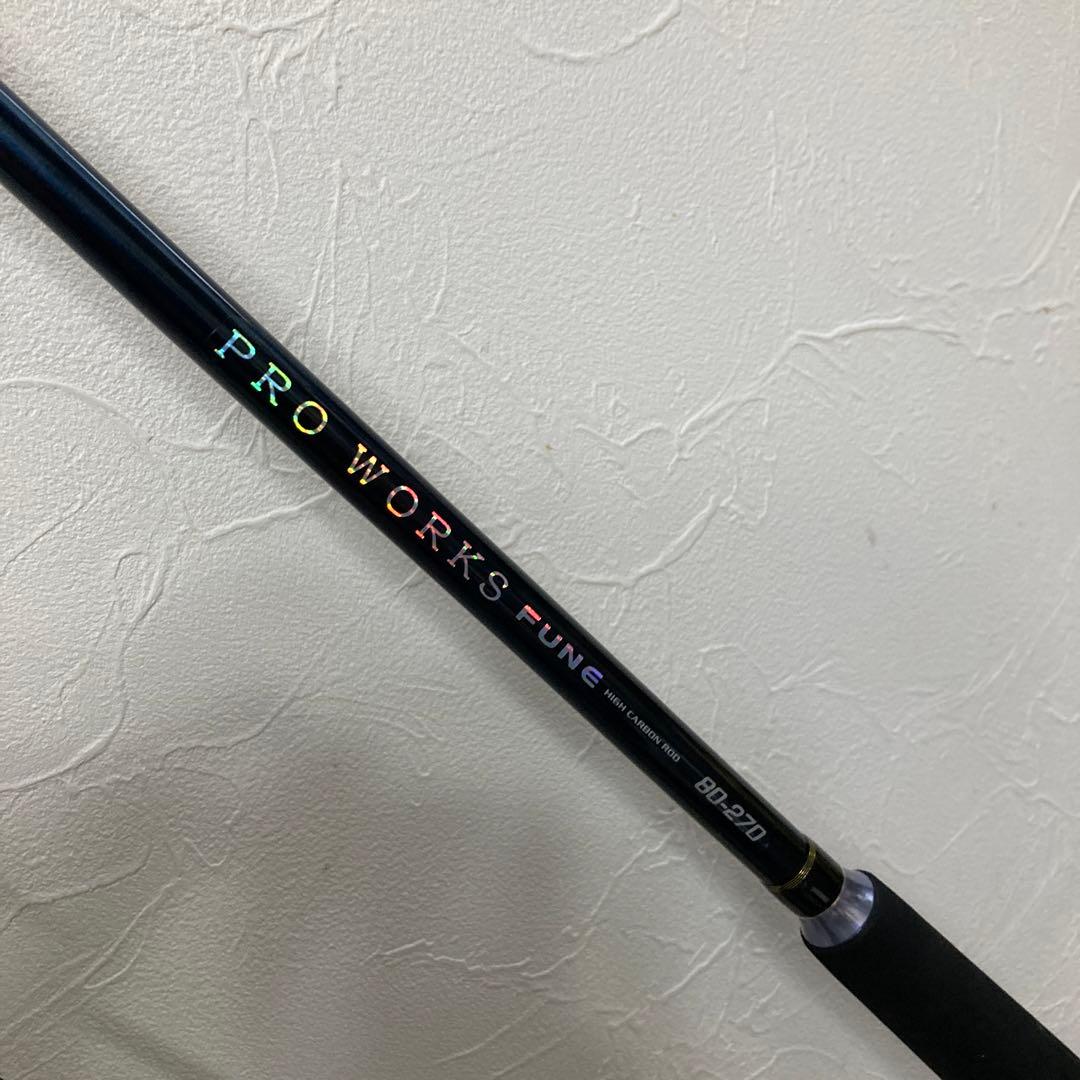 PRO WORKS FUNE プロワークス船　ムーチング竿　驚異的な粘り‼︎