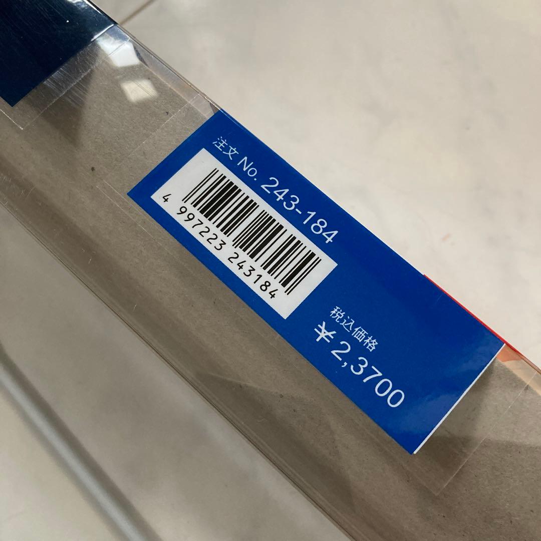 PRO WORKS FUNE プロワークス船　ムーチング竿　驚異的な粘り‼︎