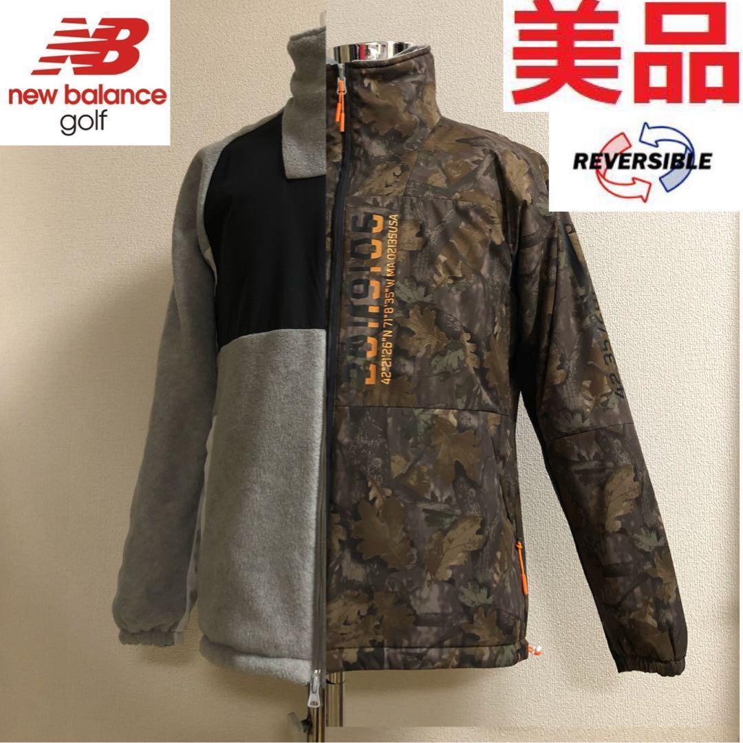 アドバンスド パック リバーシブル ダブルジップ 中綿 ジャケット サイズ6