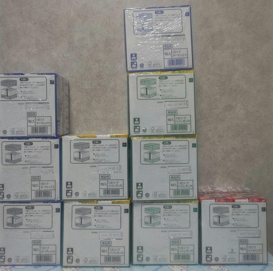 お菓子 ヨーグレット ハイレモン コーラパンチ