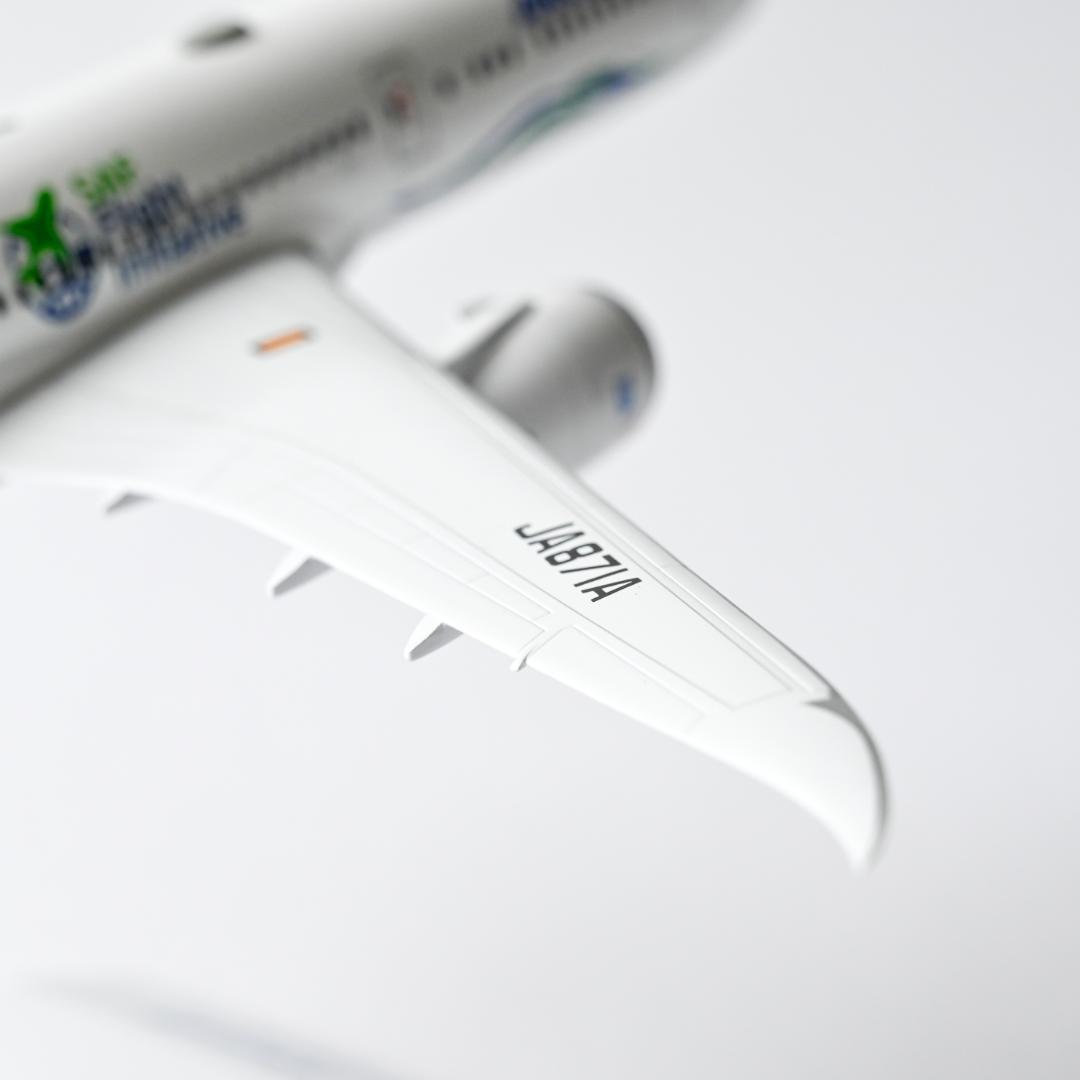 ANA B787-9 Green Jet グリーンジェット 1/200