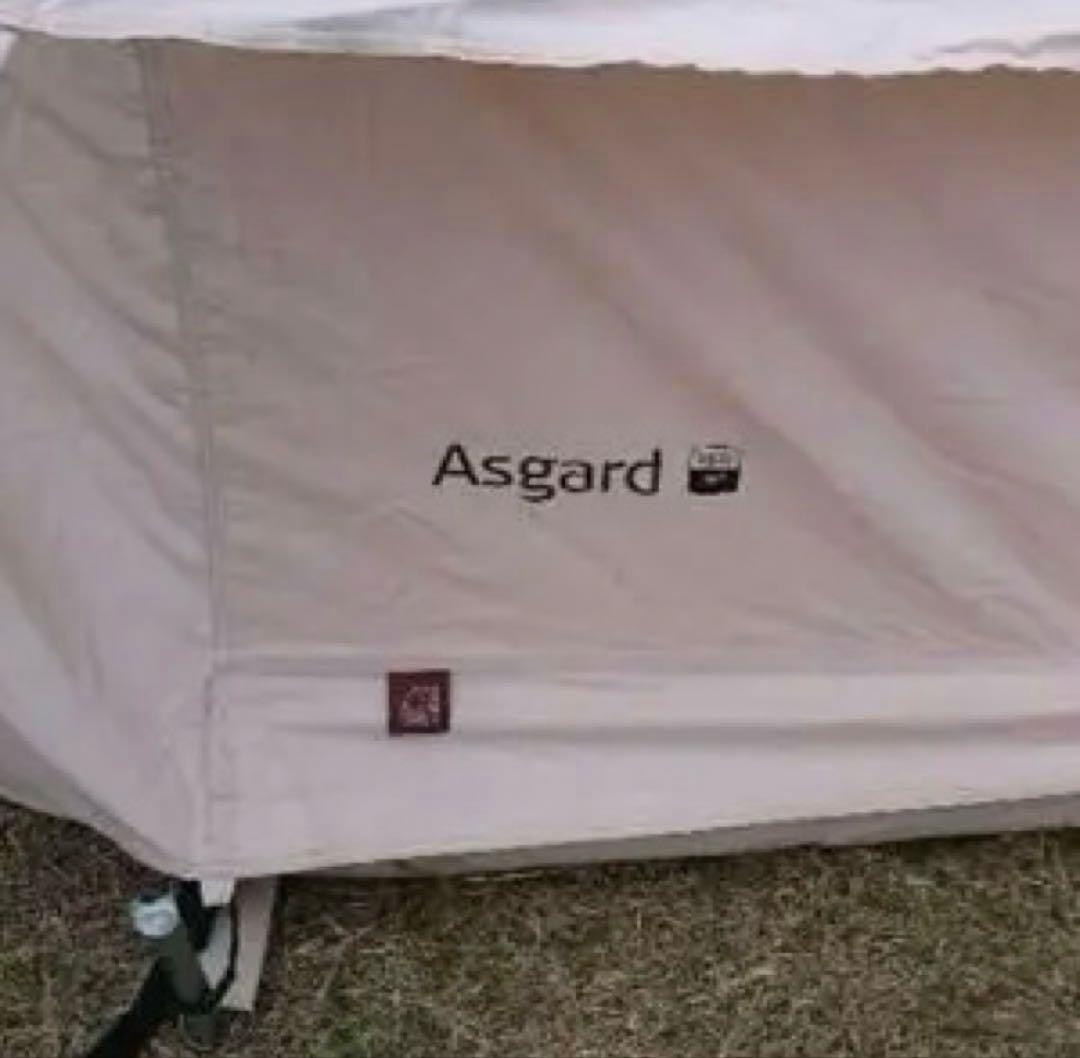 美品！ノルディスク アスガルド19.6 フロアシートセット